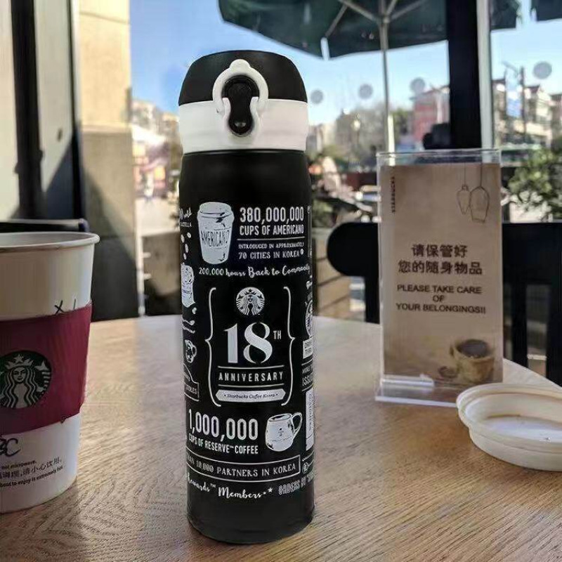 Starbucks 18th Anniversary Special Drop Coffee Tumbler 480ml