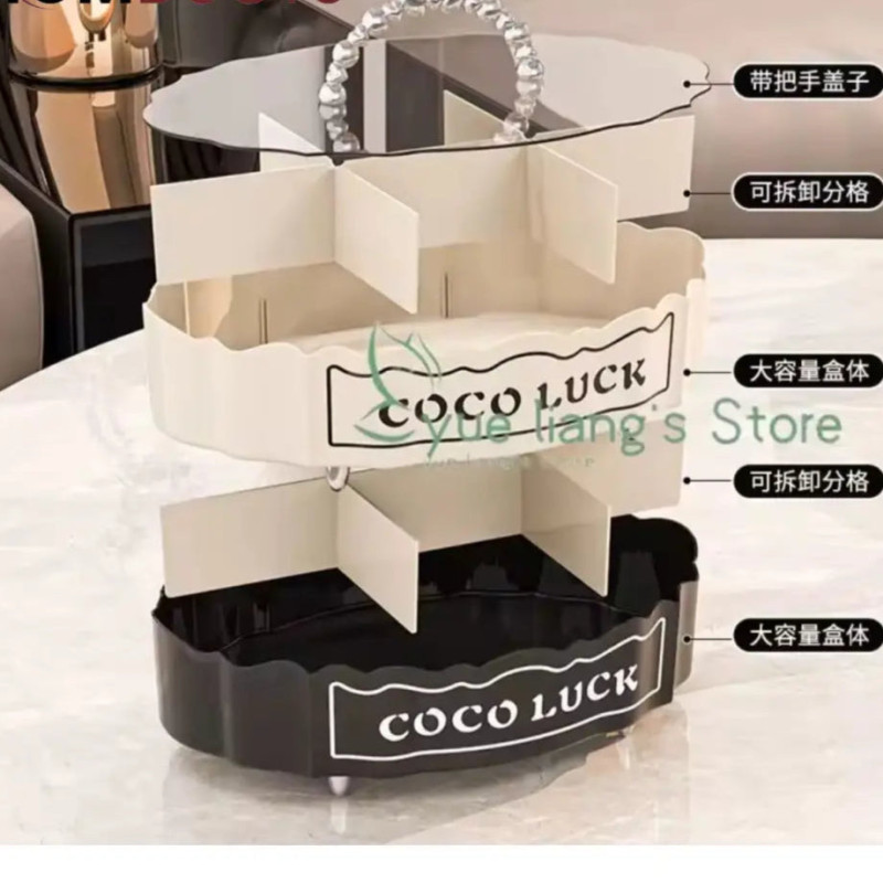 Coco Luck Premium Multi-Section Snack Tray – Elegant Rotating Dry Fruit & Candy Organizer