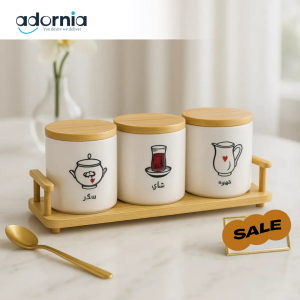 3-Piece Arabic Tea, Coffee & Sugar Jar Set with Bamboo Tray – White Ceramic Canisters with Wooden Lids
