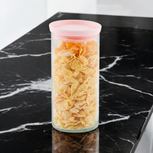 Ziba Hiva Mini Storage Jar – Size 1 (11230) | Adornia.pk