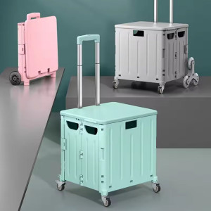 Foldable Portable Storage Trolley Cart with Wheels | Multi-Purpose Rolling Organizer