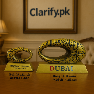 Metal Dubai Museum Showpiece – Premium Home & Office Decoration