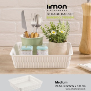 Limon Multipurpose Storage Basket – Durable Organizer for Home, Kitchen & Office | Adornia.pk