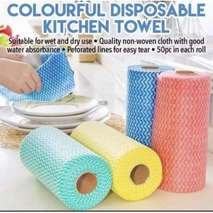 Buy reusable tissue 1 roll x 50 tissues - all-purpose disposable