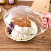 Microwave Splatter Cover With Handle