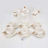 Tea Set 17 Pcs